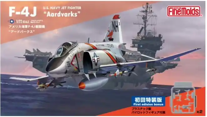 U.S. Navy Jet Fighter F-4J A Buon Prezzo