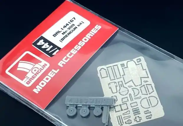 Scelto Dai Clienti Me-309