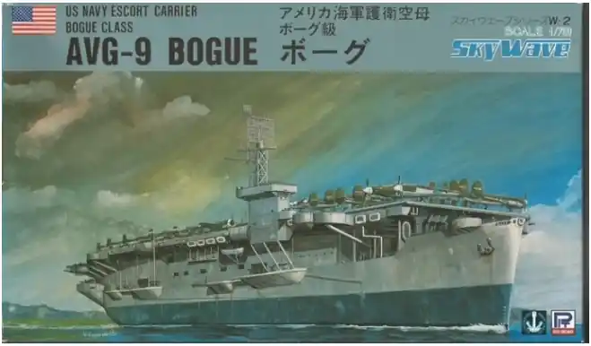AVG-9 USS Bogue Pagamento Sicuro