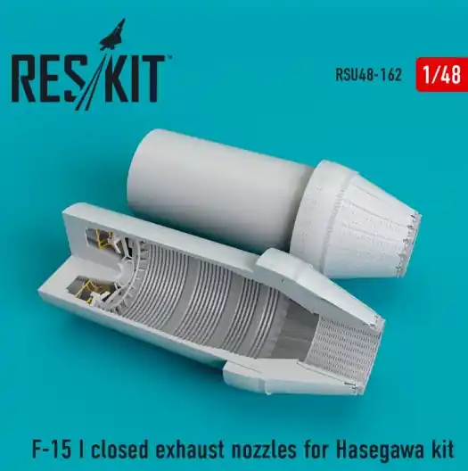 F-15 (I) Compra Adesso