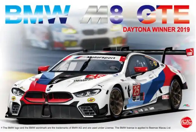 Scelto Dai Clienti BMW M8 GTE
