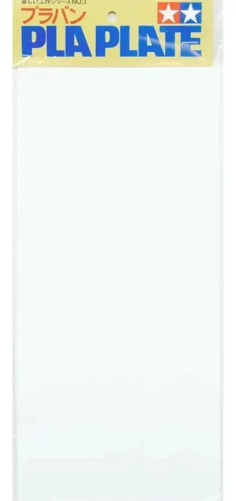 Occasione Pla-plate