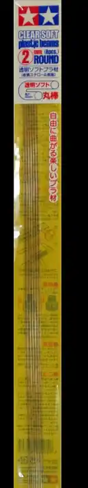 Professionale Clear Soft Plastic Beam 2mm Round
