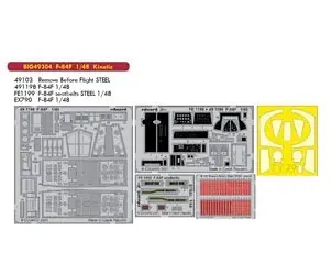 Compra Online F-84F