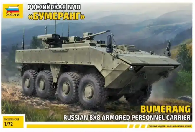 Bumerang Russian 8x8 Armored Personnel Carrier Acquista Ora