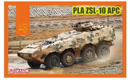 Compra Adesso PLA ZSL-10 APC