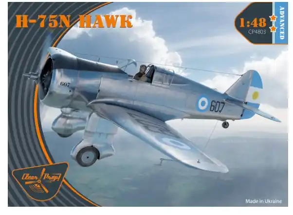 H-75N Hawk Bestseller