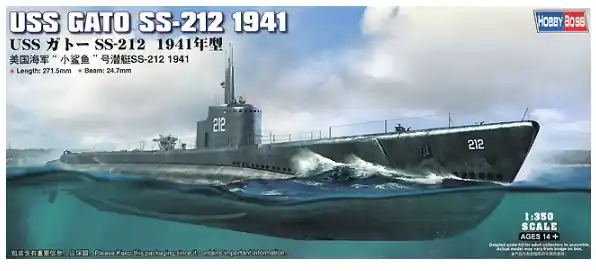 Consegna Rapida USS Gato SS-212