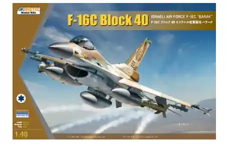 Barak Israeli Air Force F-16C Block 40 Acquista Ora