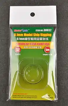 0,1mm Model Ship Rigging Compra Online