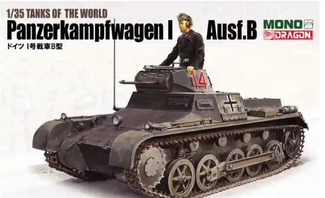 Pz.Kpfw.I Ausf. B Professionale