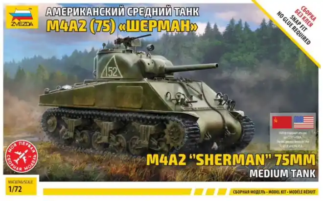 Compra Adesso M4A2